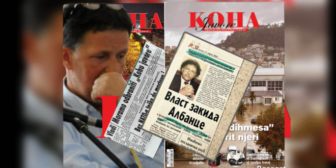 Përfaqësuesit politikë shqiptarë reagojnë njëzëri kundër diskriminimit të “Kohës Javore” 